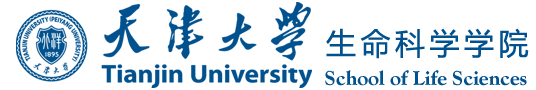 天津大学生命科学学院